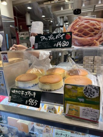 Osaka Foodspots