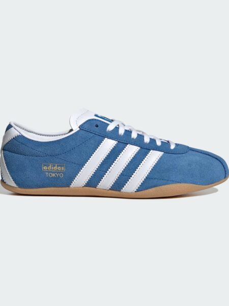 shopping beeld