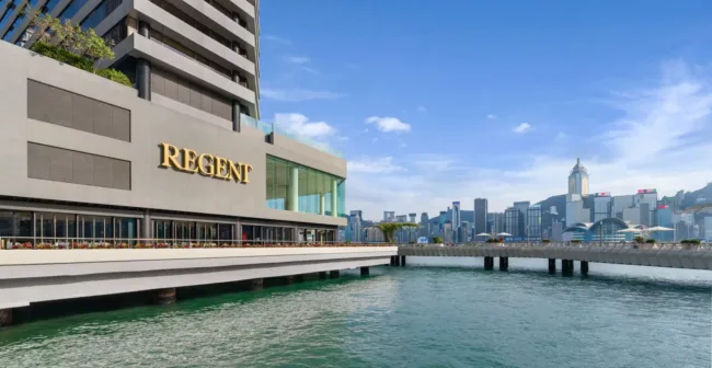 Hotel regent hong kong