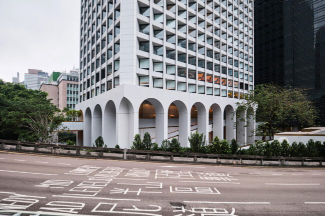 the Murray hotel hongkong