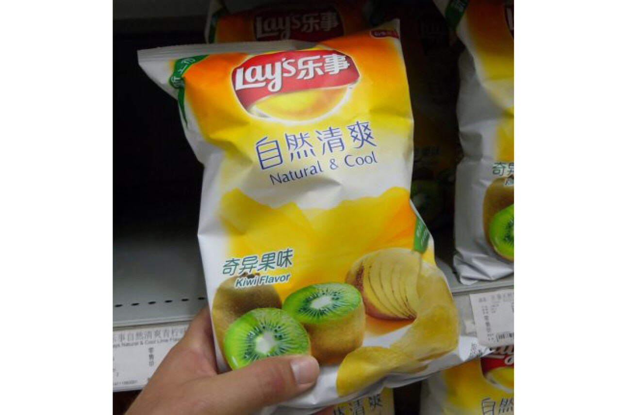 chipssmaken die in de supermarkt liggen