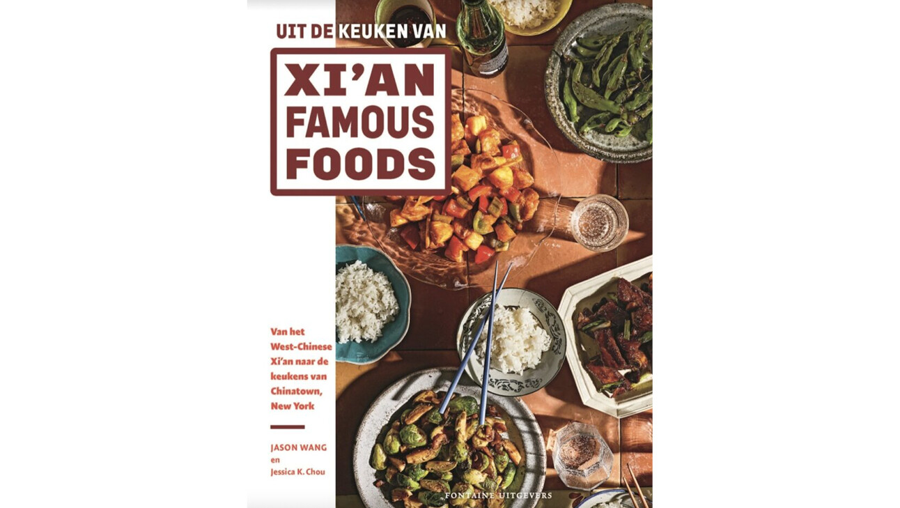 kookboek uit de keuken van xian famous foods